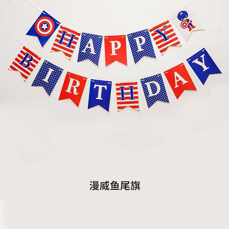 Feliz cumpleaños tira de la bandera para niños decoraciones de cumpleaños bandera de cola de pescado inglesa estampada bandera de dibujos animados