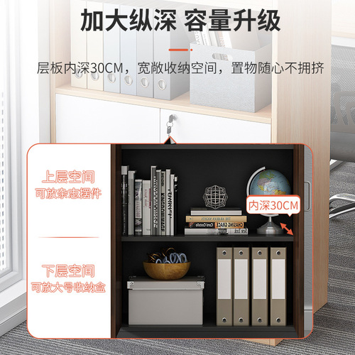 File cabinet office cabinet simple modern office cabinet short cabinet partition cabinet information filing cabinet practical flower trough cabinet