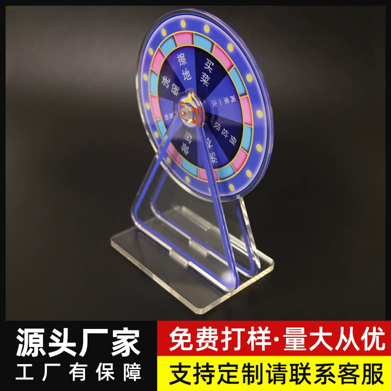 Акриловое креативное колесо обозрения, стоящее бренд на заказ, человеческая фигура, периферийная качающаяся музыка, вращающиеся украшения ветряной мельницы на заказ