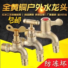 2024�¿�ȫ�S�~��ɫϴ�C������ʽˮ���^���_���_���i���Iˮ4��