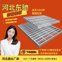 FյڲB\ƽ̨䓸վ̨߅ȫŰ