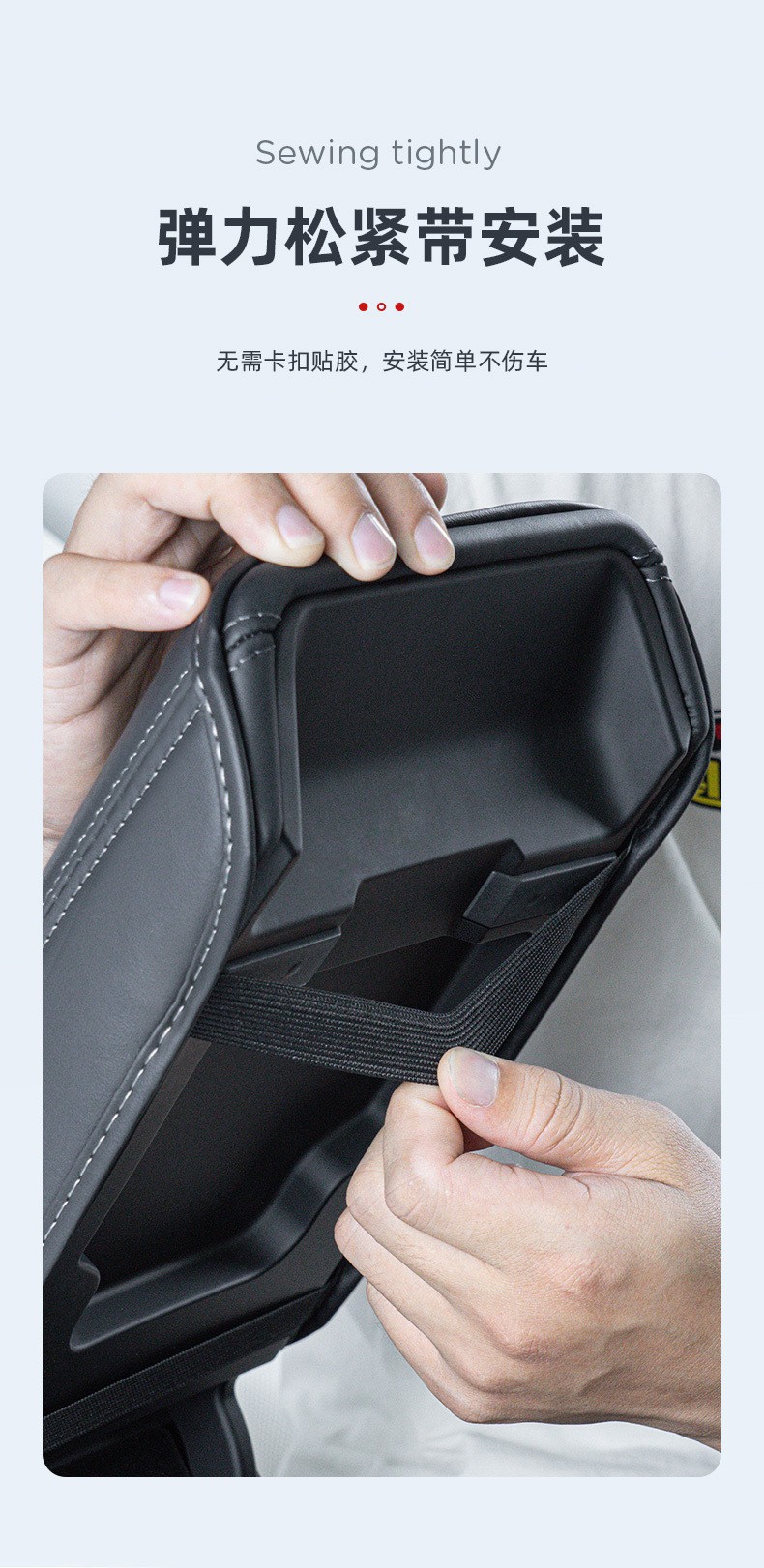 Suitable for Tesla Model 3 Updated Version Model Y Armrest Box Protective Cover Central Armrest Pad Armrest Box Pad