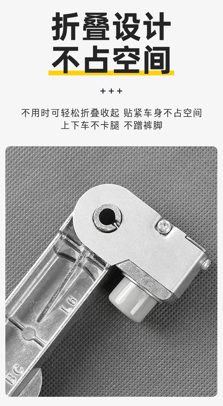 Electric Scooter Foot Pedals Suitable for Little Turtle King Aima Folding Scooter, Aluminum Alloy Rear Footrests