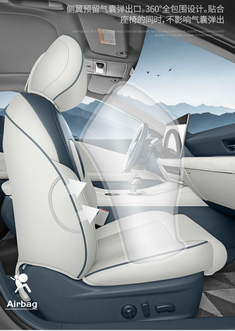 26 models of Nissan Teana custom seat covers for the Harmony cockpit, fully enclosed, breathable perforated leather, comfortable version car seat cushion