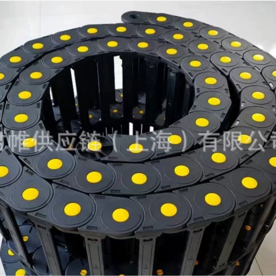 Модель цепи HANSHIN: HSP0625-2BN 125R