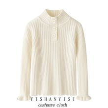 ���ɹŹ��S��&asymp;100��ɽ��q����ͯ�Ӻ�ë���ﶬ����С��ᘿ�ë��