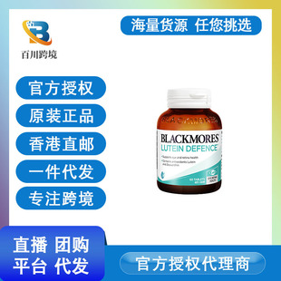 ����Blackmore��.�ь���Ȼ�~�S��60��Խ���o��Ƭ���oҕ һ�����l