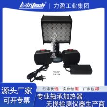 LWIN-P18CyʽLEDlWx๦10fDlW ֳ֜yكxWy