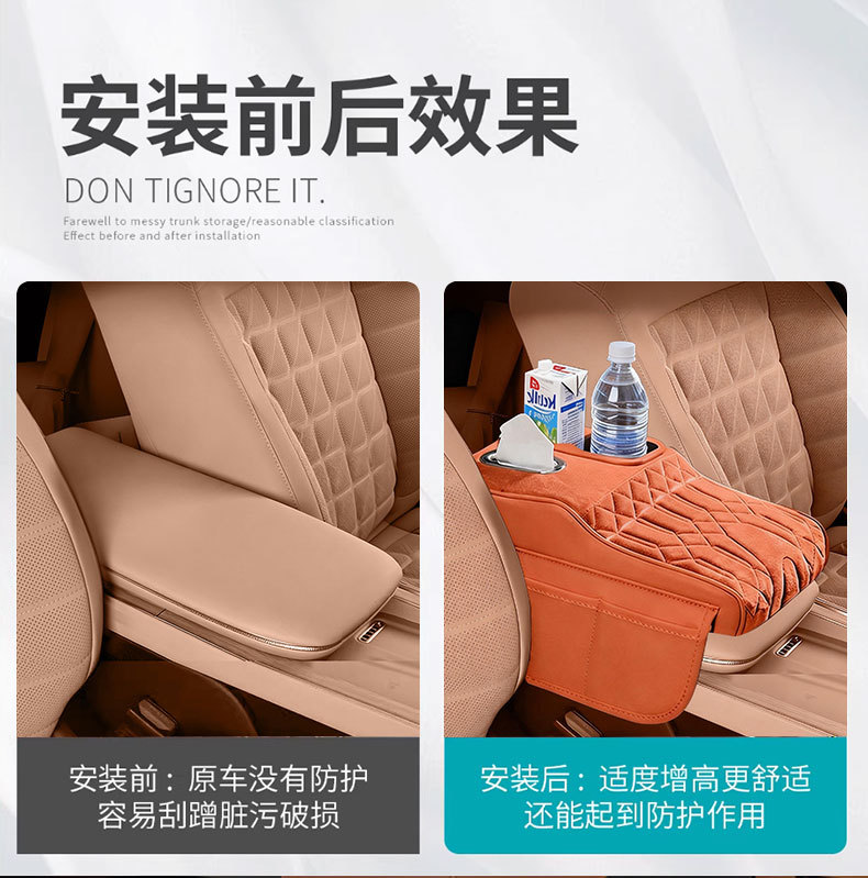 Car Armrest Box Height-Increasing Pad, Luxury Plush Storage Organizer for the Middle of the Seat, Multifunctional Tissue Box and Cup Holder