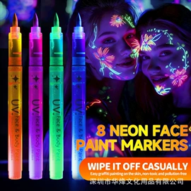 马克笔;记号笔;荧光笔