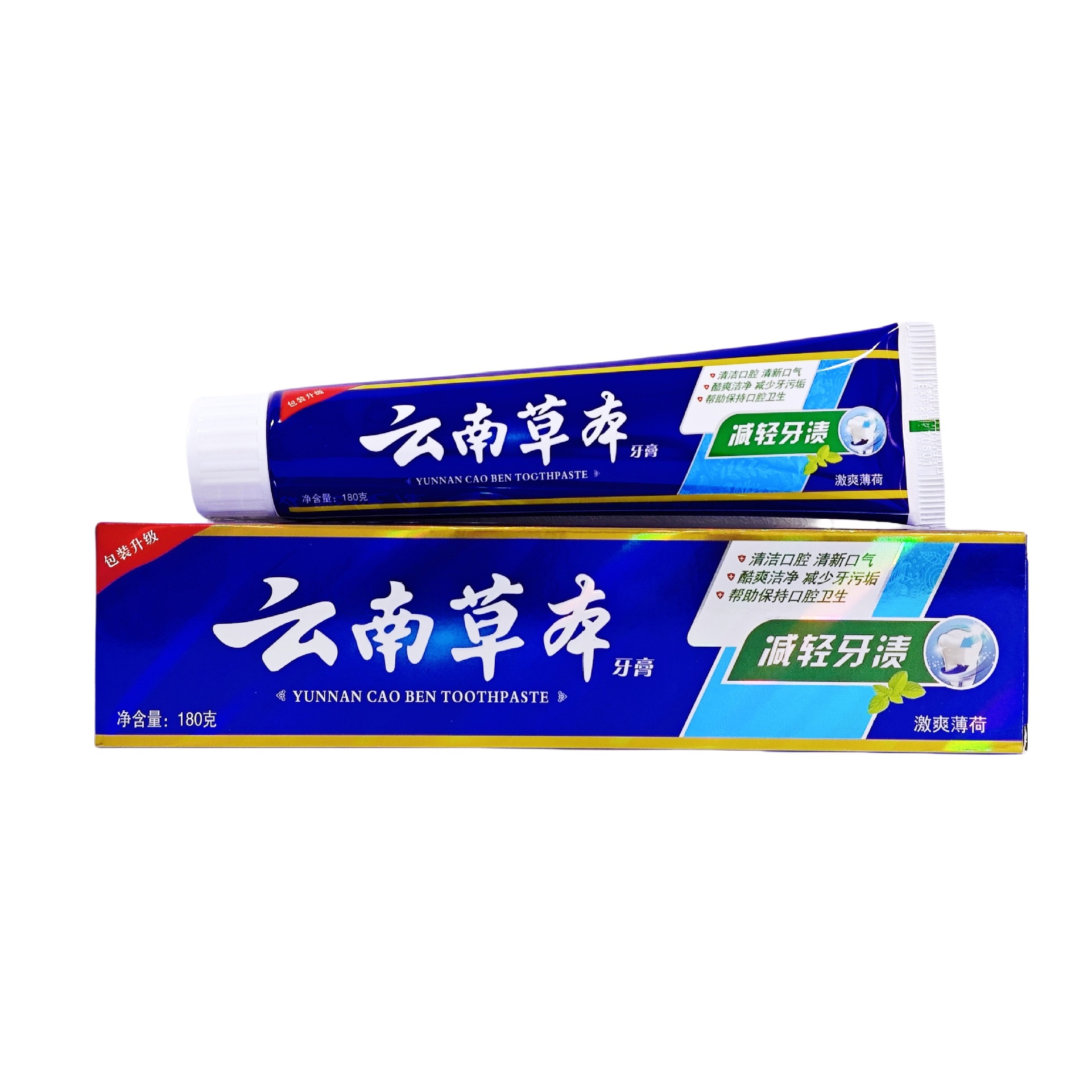 치아얼룩 완화-180g