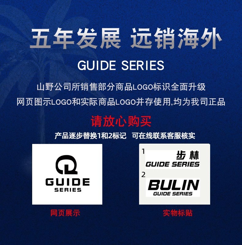 O1CN01GSBNQv1O5a20qfYZn_!!1226