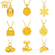 ���999�����g����Ů3DӲ����^��ֱ������5G�S�����նY�����l