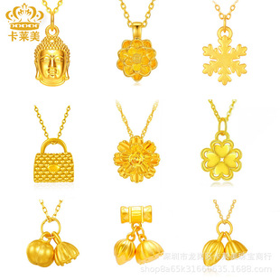 ���999�����g����Ů3DӲ����^��ֱ������5G�S�����նY�����l