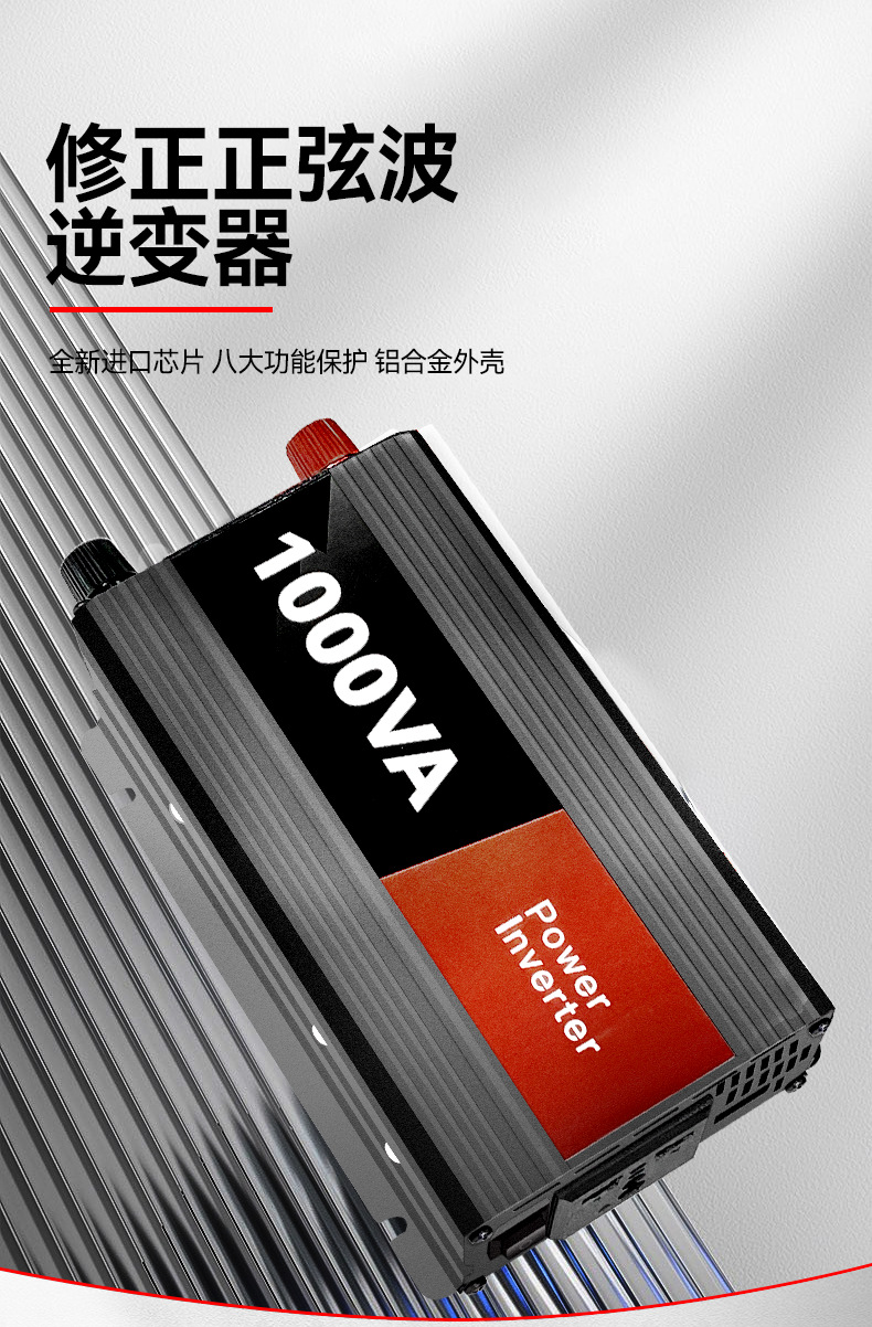 O1CN01yJ9fHL1jibp1sAzm6_!!2011034582-0-cib.jpg?__r__=1744621189009