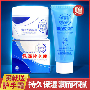 ��Ʒ���ñ����aˮ��125g�����aˮ�̝���˪��Һ����˪��Ůʿ��˪