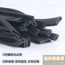 U�ͷ�ײ�l ͸����ײ�l������߅�l�R�ӱ��o�l�~�ײ����T���z�o߅�l