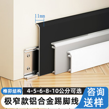 ֱ߅�X�Ͻ����_��4cm�Oխ���_���X��6cm��������ʽ�ؽ��N�_���F؛
