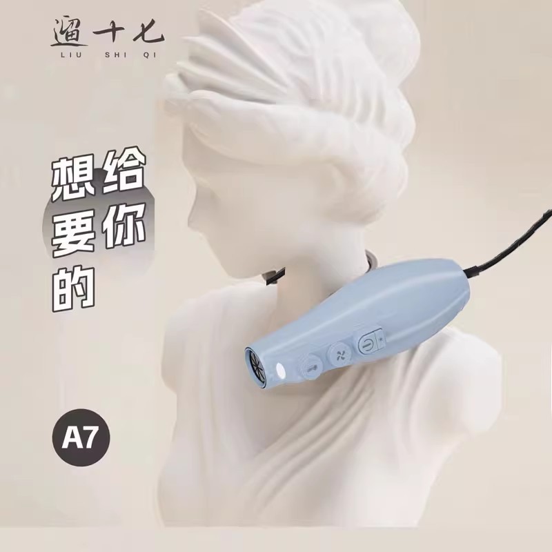 A7 클래식 업그레이드(걸이형 스탠드 포함)