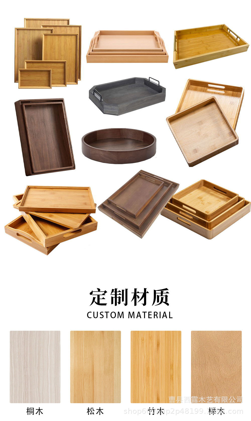 微信图片_20230721145441