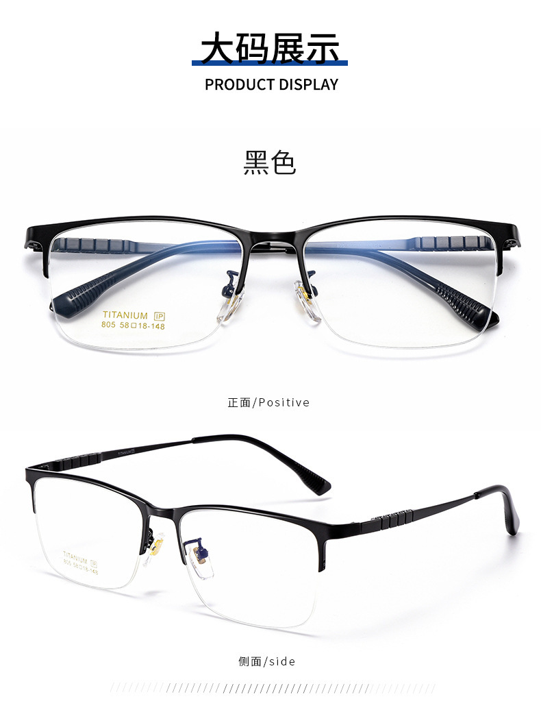 详情1_12.jpg?x-oss-process=image/format,png