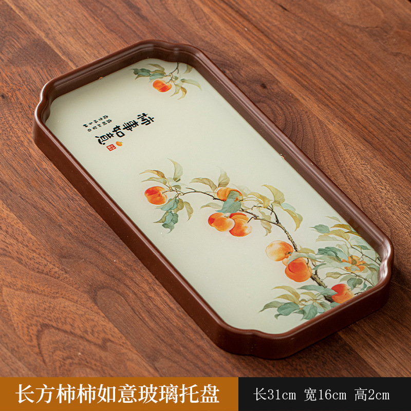 茶托盘茶盘2025新款家用玻璃小型茶具干泡台柿柿如意长方形茶盘|undefined