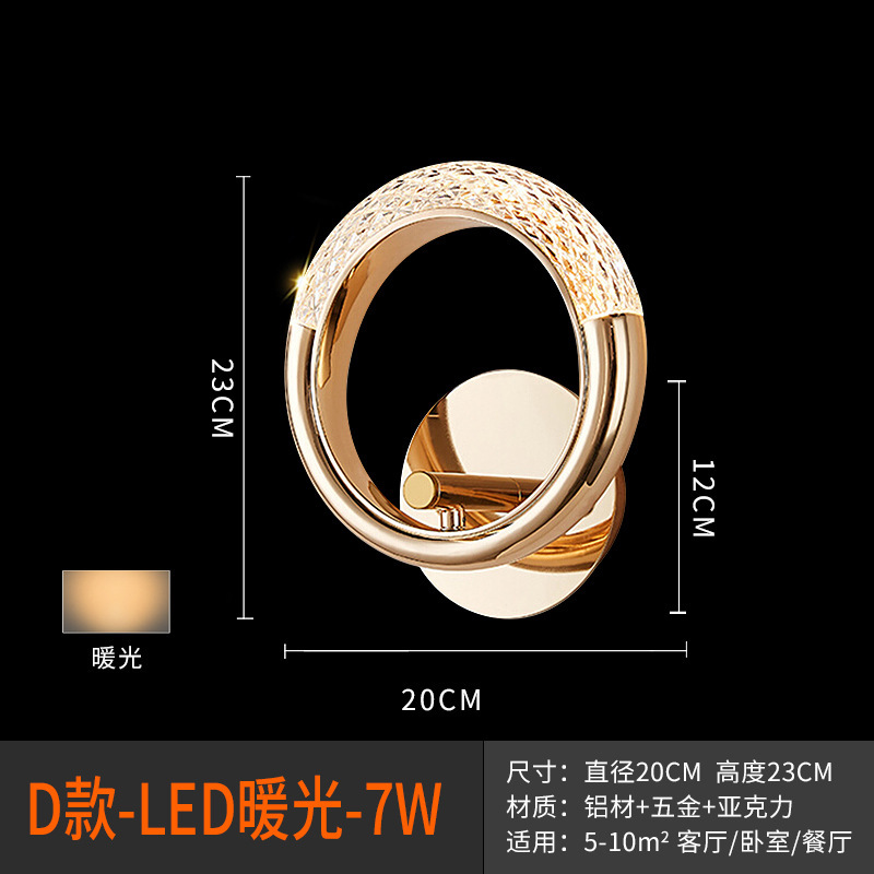 lámpara de pared dormitorio lámpara de cabezal de cama minimalista lujoso escalera interior habitación creativa Zhongshan sala de estar pared de fondo