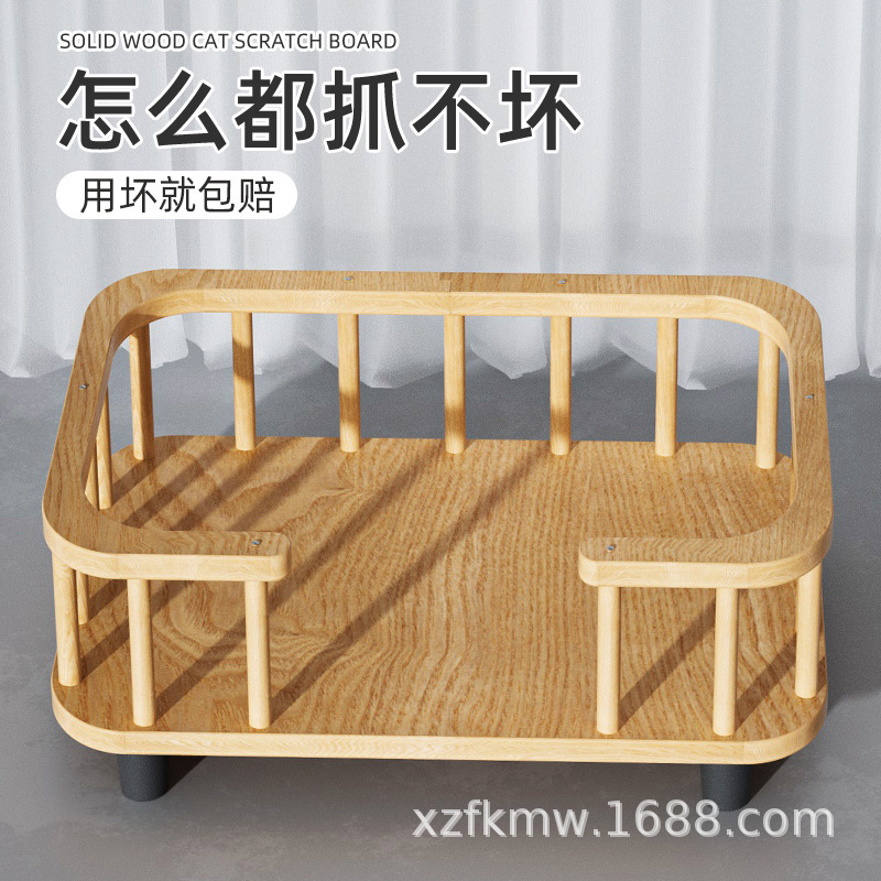 無垢材ペットベッド、夏用マット、アイスパッド、猫小屋、ハスキーウッドベッド、犬小屋、四季用大型犬小屋、子猫ベッド|undefined
