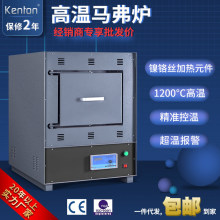 a@ʽt 1200ȸߜRt һwʽߜ乤I늠t