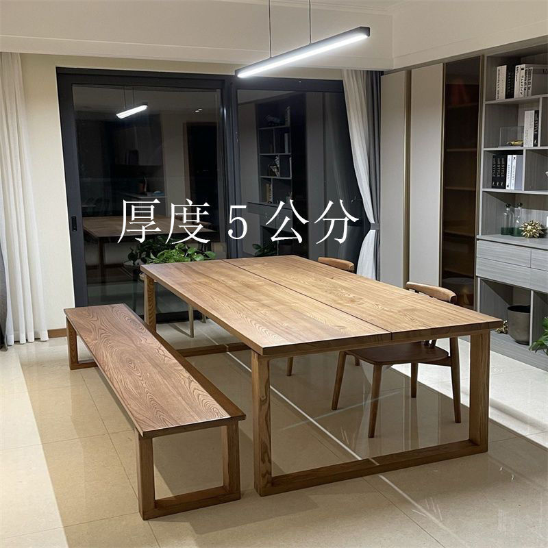 Beech Wood Home Dining Table Japanese Style Full Solid Wood Dinner Table Simple Same Style Desk Study Desk