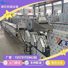 Ͱ�b���bȫ�Ԅӷ��������a�C���O�� ������ӹ�������ˮ���Cе
