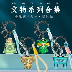 �������������܇耳׿۳��д�������ɫ���ԾW�t�����Ą��o��Ʒ