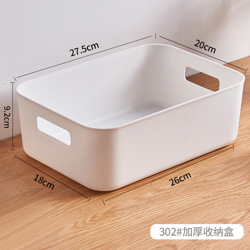 흰색 [커버가없는 중간-302]