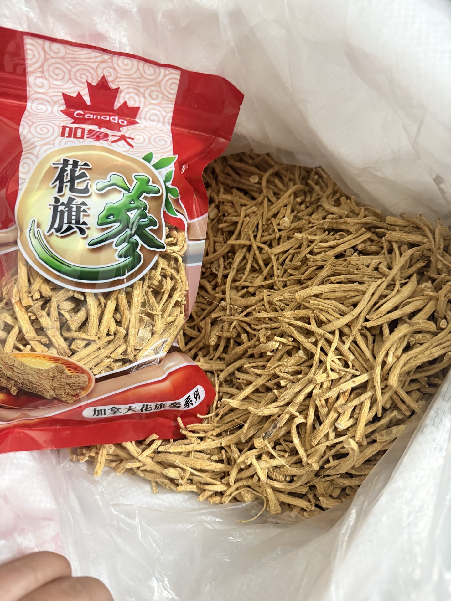 Canadian American Ginseng Coarse Roots and Rootlets for Soup and Tea 250g overview