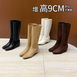女式时装单鞋;女式皮靴;女式休闲单鞋