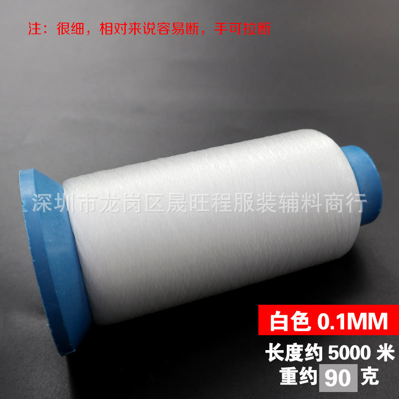 약 5000 m * 의 투명 0.1mm 롤이이 항목과 일치하지 않습니다.