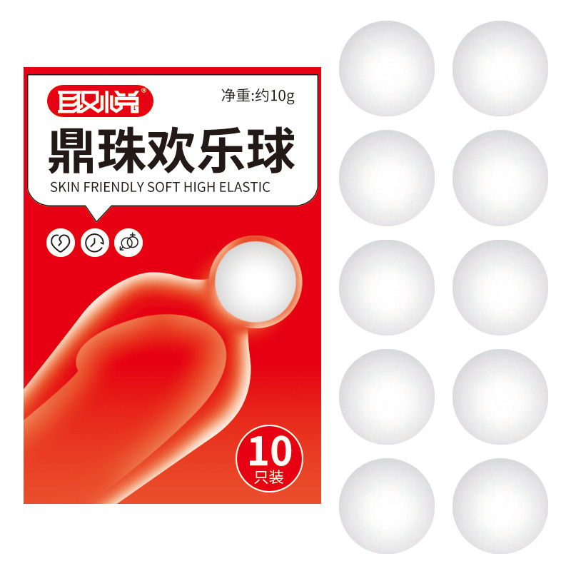 Yuet Ding Zhu Happy Ball 5/10 Men's External Soft Bead Ball Lengthen Interest Bead Ball Adult Supplies