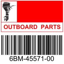 ���������(6BM-45571-00)OUTBOARD GEAR