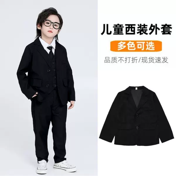Classic suit jacket