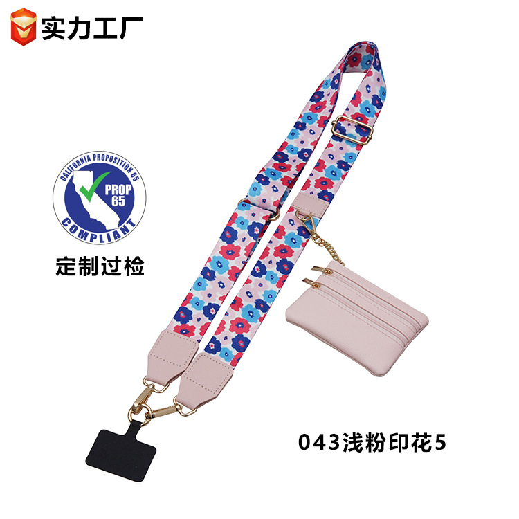 Cartera de cambio impresa en polvo claro