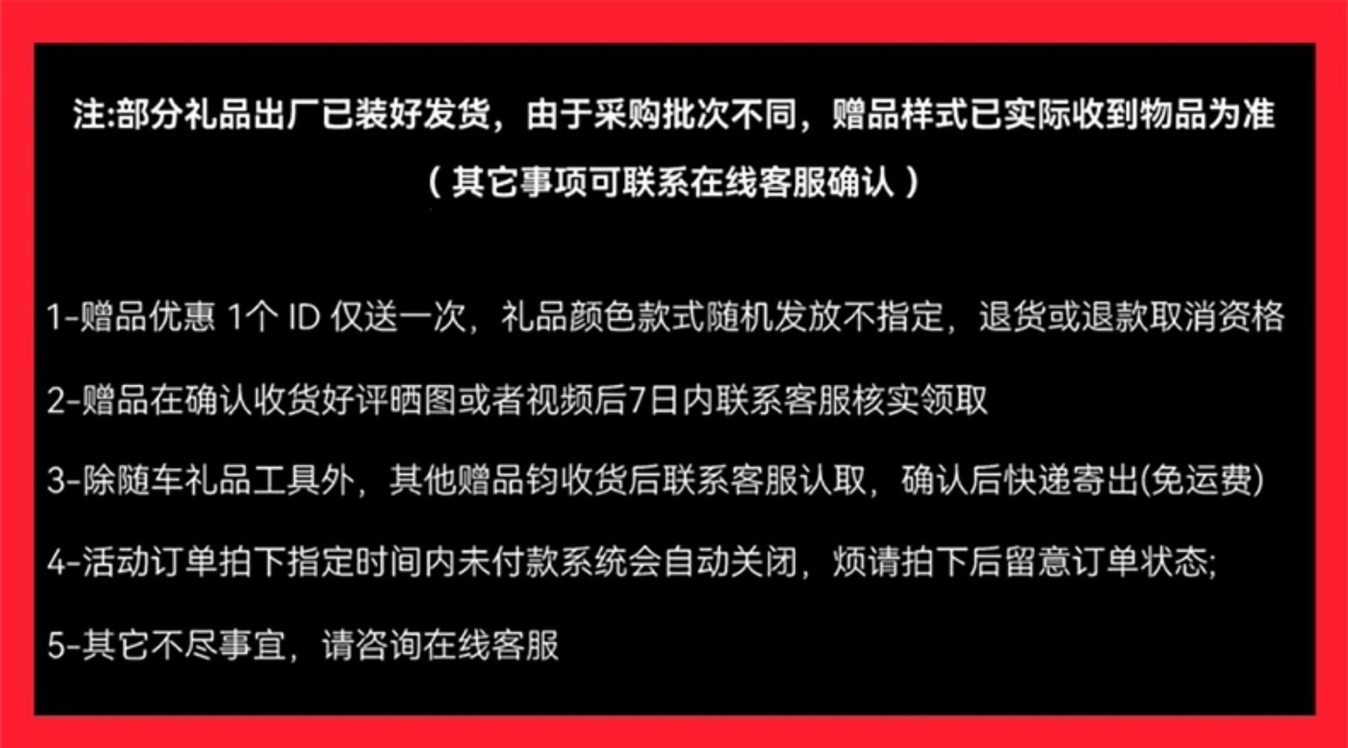 Suitable for electric scooters, foldable electric vehicles, two-wheeled small vehicles, and mini transportation tools