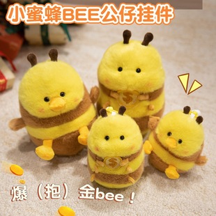 ����bee��bee���儓��ɐ���ż��������b���߶Y����\����