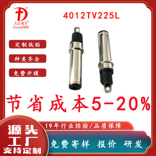 ����DC�Դ���^ 4012TV22.5L��ĥ�懺��z������^ 4012TV�����^