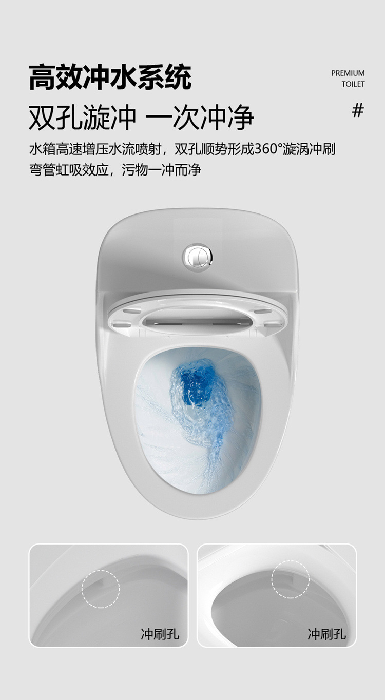 Chaozhou bathroom egg-shaped toilet household toilet anti-freezing super vortex siphon super strong flushing force household bathroom toilet undefined
