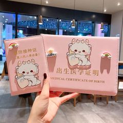 出生証明書保護カバー、赤ちゃんの医学証明書セット、予防接種ワクチンセット、ドラゴンベビーID収納レザーカバー