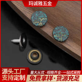 批发圆形撞钉扣高级感单面双面撞钉圆形铆钉纽扣皮具配件帽钉