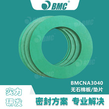 �oʯ���w�S��ĉ|Ƭ�|Ȧ ���и�����װ��b�ܷ��Ժ� �ɰ���D����