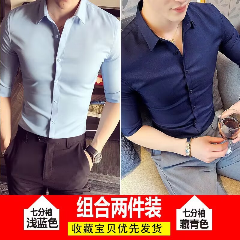 Casual de verano, moda coreana, estilo de moda, camisa de cuello vertical, ropa de hombre de alto nivel.