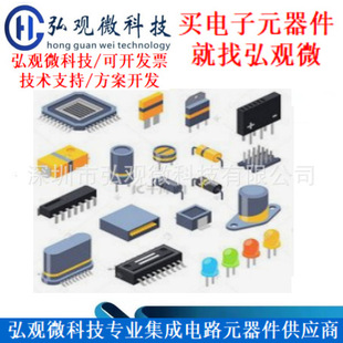 CN3383 SOP8b 늳س늿ԴIC 