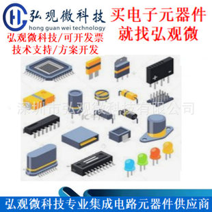 BM3451TJDC-T28A BYD/BYD package TSSOP28 power lithium battery charging protection IC